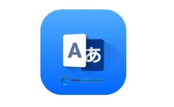 Ace Translator Tarbaru Download 2026