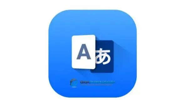 Ace Translator Tarbaru Download 2026